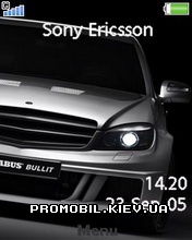   Sony Ericsson C901 - Brabus Bullit