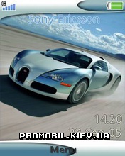   Sony Ericsson Xperia Pureness - Bugatti Veyro