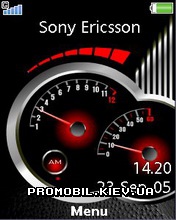  Sony Ericsson W995 - Clock Meter