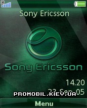   Sony Ericsson C510 - Green Sony