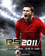  2011 [Real Soccer 2011]