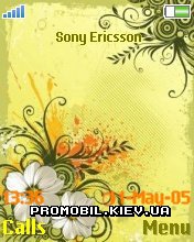   Sony Ericsson K530i - White Flowers