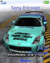   Sony Ericsson T700i - Nfs Ps 350z