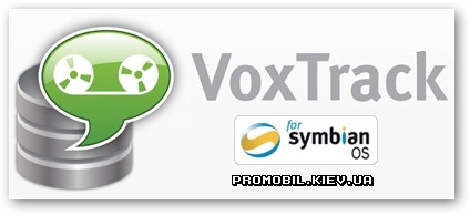 VoxTrack  Symbian 9