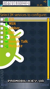 IMplus  Symbian ^3