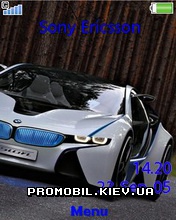   Sony Ericsson Xperia Pureness - Bmw Vision