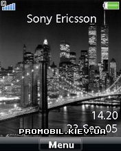  Sony Ericsson T715 - City