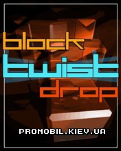    [Block Twist Drop]