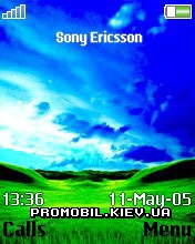   Sony Ericsson K618i - Bahan