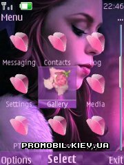   Nokia X3 - Romantic rose