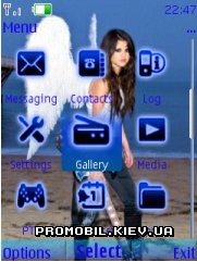   Nokia 7020 - Selena Gomez