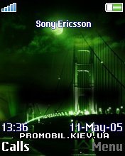   Sony Ericsson F305 - Delive bridge