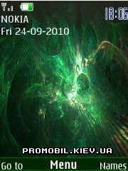   Nokia 7510 Supernova - Green Abstract