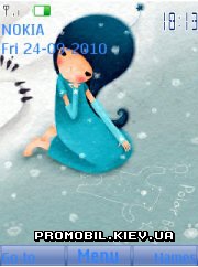   Nokia 3600 Slide - Winter