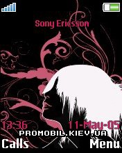   Sony Ericsson 176x220 - Emo Wish