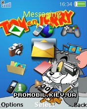 Тема для Sony Ericsson K770i - Tom and Jerry