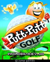   ! [Putt-Putt Golf]