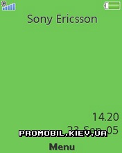   Sony Ericsson 240x320 - Mazda