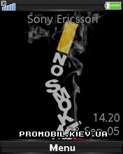   Sony Ericsson 240x320 - No Smoking