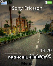   Sony Ericsson 240x320 - Port said