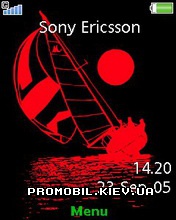   Sony Ericsson 240x320 - Red Sailing Boat