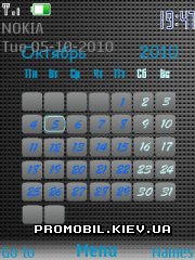   Nokia Series 40 - Calendar