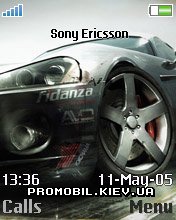   Sony Ericsson 176x220 - Need for speed Grid