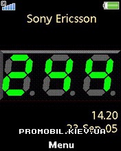  Sony Ericsson 240x320 - Zero