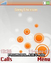   Sony Ericsson 176x220 - Orange Beep