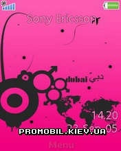   Sony Ericsson 240x320 - Dubai Pink