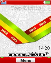   Sony Ericsson 240x320 - Eseth