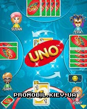   [UNO Spin]