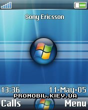   Sony Ericsson 176x220 - Windows Vista