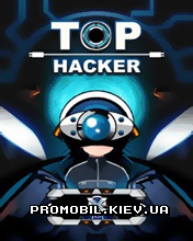   [Top Hacker]