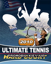   :   [Ultimate Tennis Hard Court 2010]