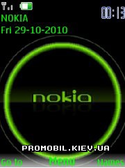   Nokia Series 40 - Nokia green