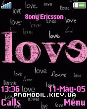   Sony Ericsson 176x220 - Big Love