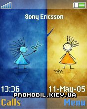   Sony Ericsson 176x220 - Boy N Girl