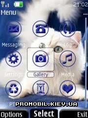   Nokia Series 40 - White Cat