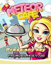   [Meteor Cafe]