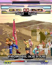 KO   2010 [KO King of Fighters 2010]