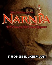  :    [The Chronicles of Narnia: The Voyage of the Dawn Treader]