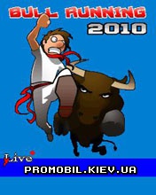    2010 [Bull Running 2010]