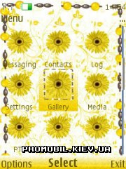   Nokia Series 40 - Flowers