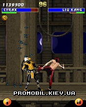   3  [Ultimate Mortal Kombat 3]