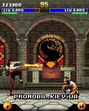   3  [Ultimate Mortal Kombat 3]