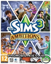  3:  [The Sims 3: Ambitions]