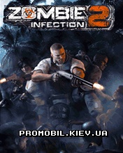   2 [Zombie Infection 2]
