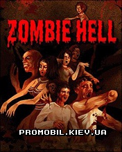   3D [Zombie Hell 3D]