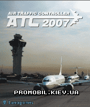    2007 [Air Traffic Controller 2007]